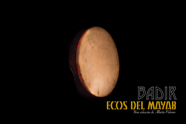 Badir V1.0 monolith
